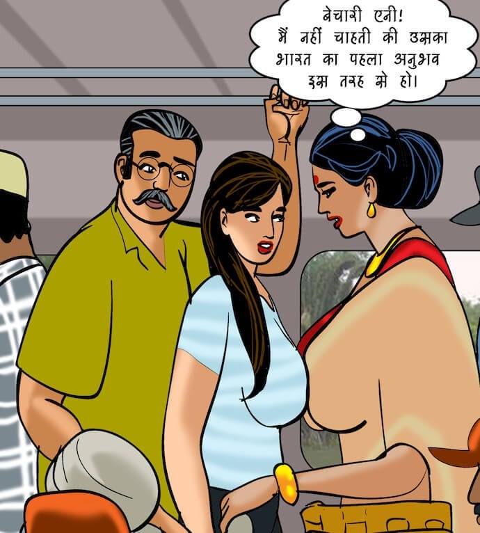 Velamma [Velamma] 82.5 . Velamma - Hindi - Chapter 82 - एक दर्शनीय स्थान [Velamma] – page 27