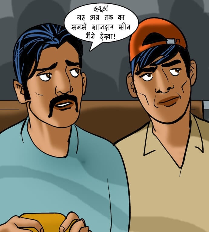 Velamma [Velamma] 82.5 . Velamma - Hindi - Chapter 82 - एक दर्शनीय स्थान [Velamma] – page 28