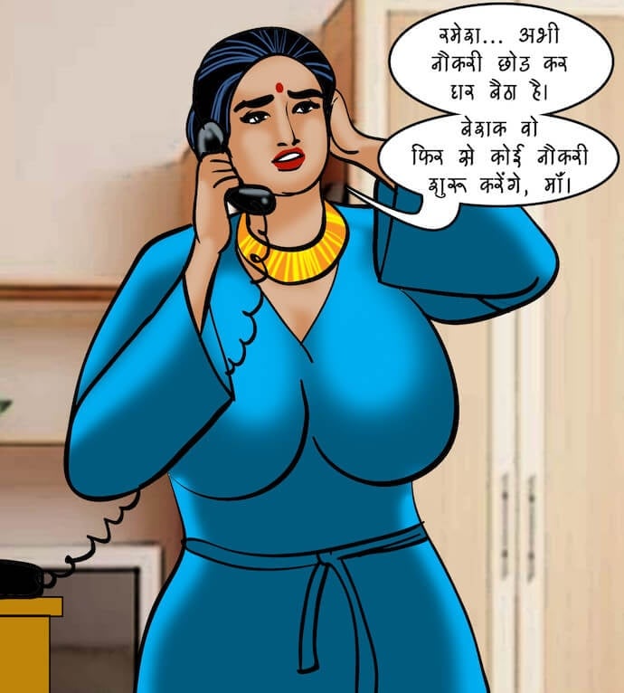 Velamma [Velamma] 82.5 . Velamma - Hindi - Chapter 82 - एक दर्शनीय स्थान [Velamma] – page 3