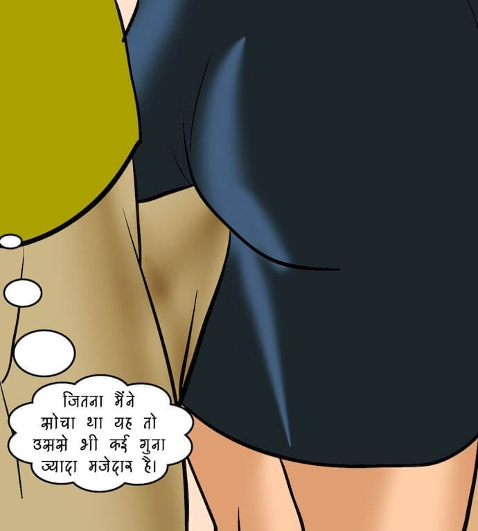 Velamma [Velamma] 82.5 . Velamma - Hindi - Chapter 82 - एक दर्शनीय स्थान [Velamma] – page 32