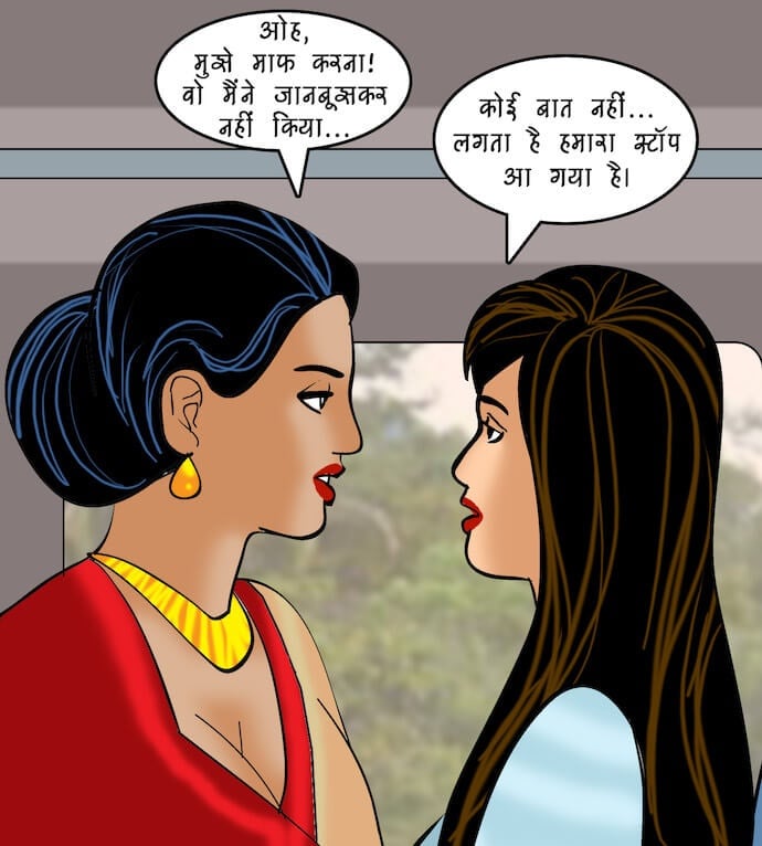 Velamma [Velamma] 82.5 . Velamma - Hindi - Chapter 82 - एक दर्शनीय स्थान [Velamma] – page 40