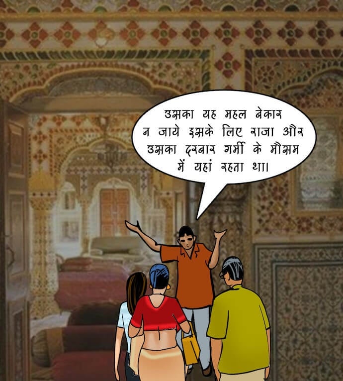 Velamma [Velamma] 82.5 . Velamma - Hindi - Chapter 82 - एक दर्शनीय स्थान [Velamma] – page 49