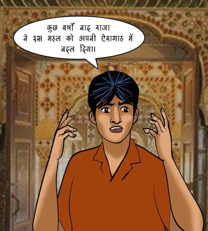 Velamma [Velamma] 82.5 . Velamma - Hindi - Chapter 82 - एक दर्शनीय स्थान [Velamma] – page 50