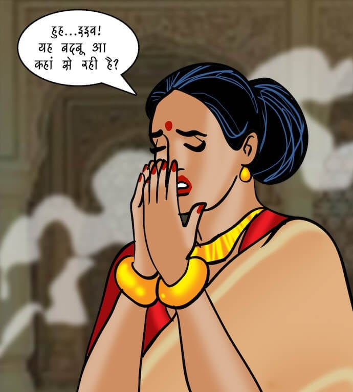Velamma [Velamma] 82.5 . Velamma - Hindi - Chapter 82 - एक दर्शनीय स्थान [Velamma] – page 64