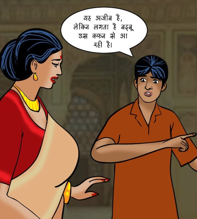 Velamma [Velamma] 82.5 . Velamma - Hindi - Chapter 82 - एक दर्शनीय स्थान [Velamma] – page 65