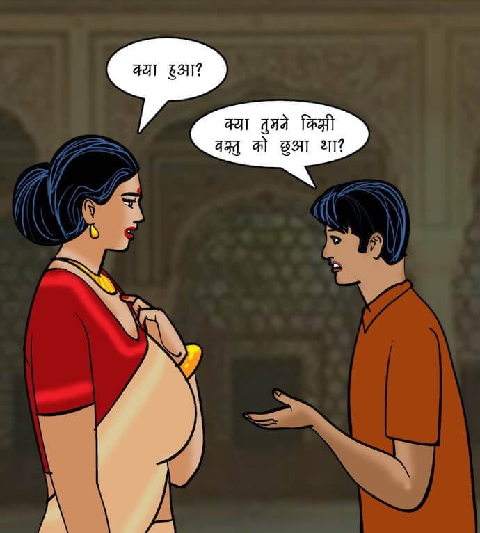 Velamma [Velamma] 82.5 . Velamma - Hindi - Chapter 82 - एक दर्शनीय स्थान [Velamma] – page 67