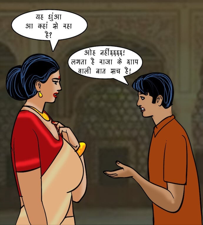 Velamma [Velamma] 82.5 . Velamma - Hindi - Chapter 82 - एक दर्शनीय स्थान [Velamma] – page 69