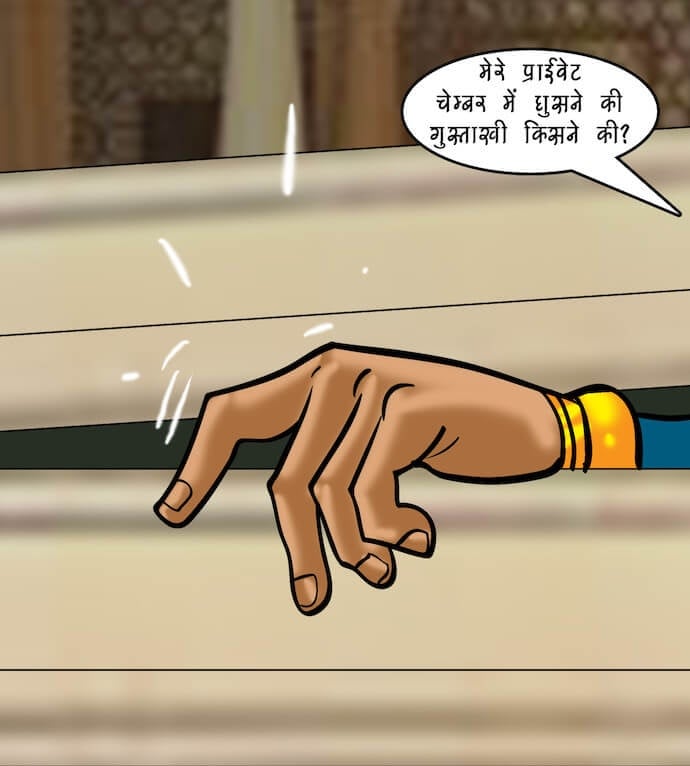 Velamma [Velamma] 82.5 . Velamma - Hindi - Chapter 82 - एक दर्शनीय स्थान [Velamma] – page 70