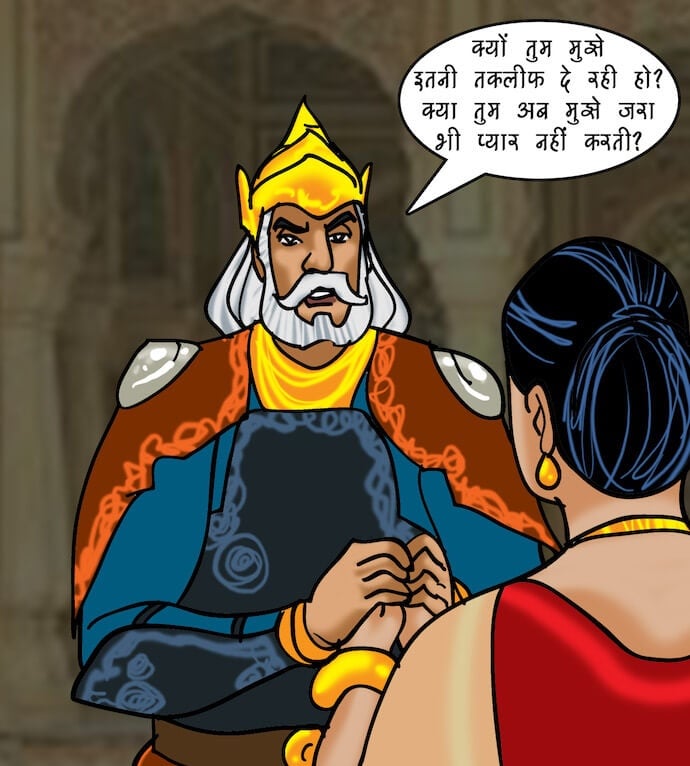 Velamma [Velamma] 82.5 . Velamma - Hindi - Chapter 82 - एक दर्शनीय स्थान [Velamma] – page 80