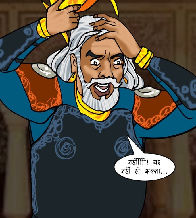 Velamma [Velamma] 82.5 . Velamma - Hindi - Chapter 82 - एक दर्शनीय स्थान [Velamma] – page 82