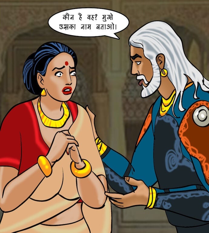 Velamma [Velamma] 82.5 . Velamma - Hindi - Chapter 82 - एक दर्शनीय स्थान [Velamma] – page 83