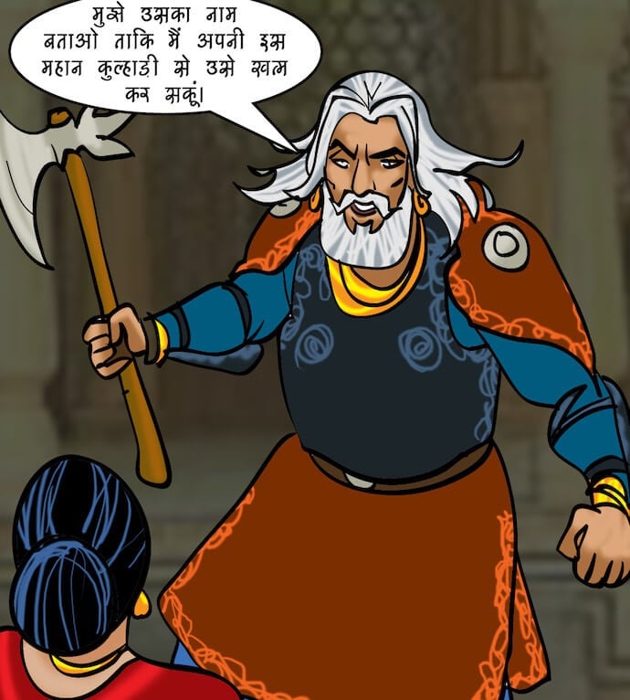 Velamma [Velamma] 82.5 . Velamma - Hindi - Chapter 82 - एक दर्शनीय स्थान [Velamma] – page 84