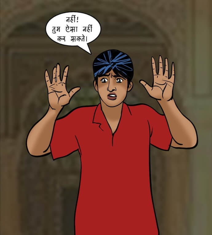 Velamma [Velamma] 82.5 . Velamma - Hindi - Chapter 82 - एक दर्शनीय स्थान [Velamma] – page 87