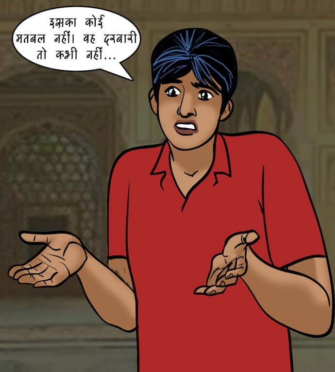 Velamma [Velamma] 82.5 . Velamma - Hindi - Chapter 82 - एक दर्शनीय स्थान [Velamma] – page 93