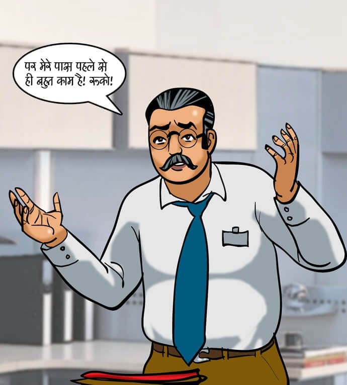 Velamma [Velamma] 80.5 . Velamma - Hindi - Chapter 80 - सैक्सी सफाइवाली [Velamma] – page 10