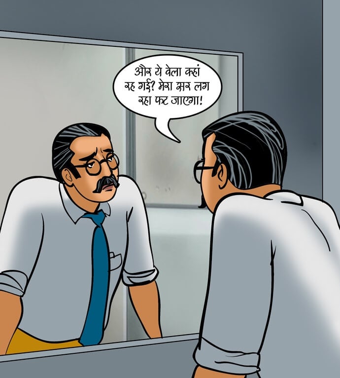 Velamma [Velamma] 80.5 . Velamma - Hindi - Chapter 80 - सैक्सी सफाइवाली [Velamma] – page 126