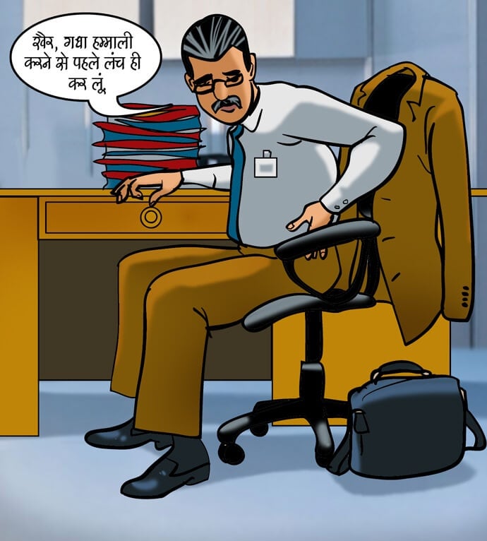 Velamma [Velamma] 80.5 . Velamma - Hindi - Chapter 80 - सैक्सी सफाइवाली [Velamma] – page 13