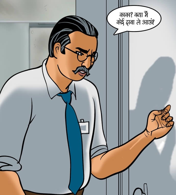 Velamma [Velamma] 80.5 . Velamma - Hindi - Chapter 80 - सैक्सी सफाइवाली [Velamma] – page 133