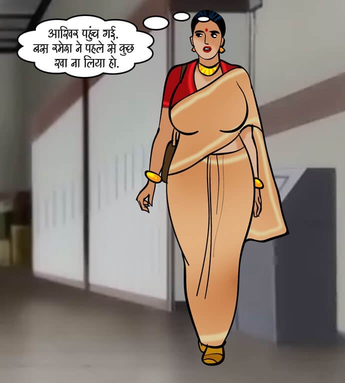 Velamma [Velamma] 80.5 . Velamma - Hindi - Chapter 80 - सैक्सी सफाइवाली [Velamma] – page 19