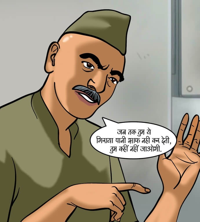 Velamma [Velamma] 80.5 . Velamma - Hindi - Chapter 80 - सैक्सी सफाइवाली [Velamma] – page 45