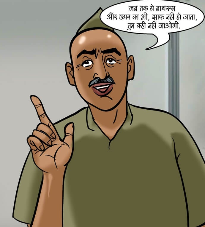 Velamma [Velamma] 80.5 . Velamma - Hindi - Chapter 80 - सैक्सी सफाइवाली [Velamma] – page 70