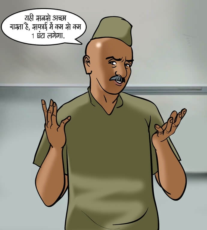 Velamma [Velamma] 80.5 . Velamma - Hindi - Chapter 80 - सैक्सी सफाइवाली [Velamma] – page 79