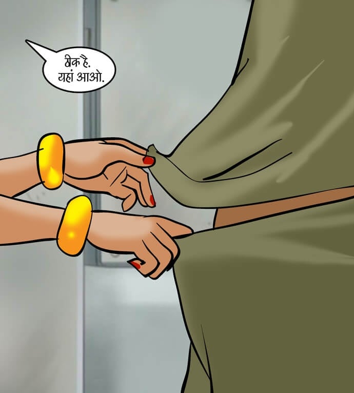 Velamma [Velamma] 80.5 . Velamma - Hindi - Chapter 80 - सैक्सी सफाइवाली [Velamma] – page 81