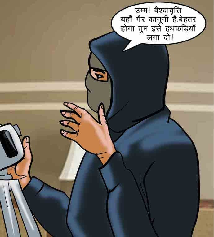 Velamma [Velamma] 64.5 . Velamma - Hindi - Chapter 64 - ब्लैकमेल-2 [Velamma] – page 125