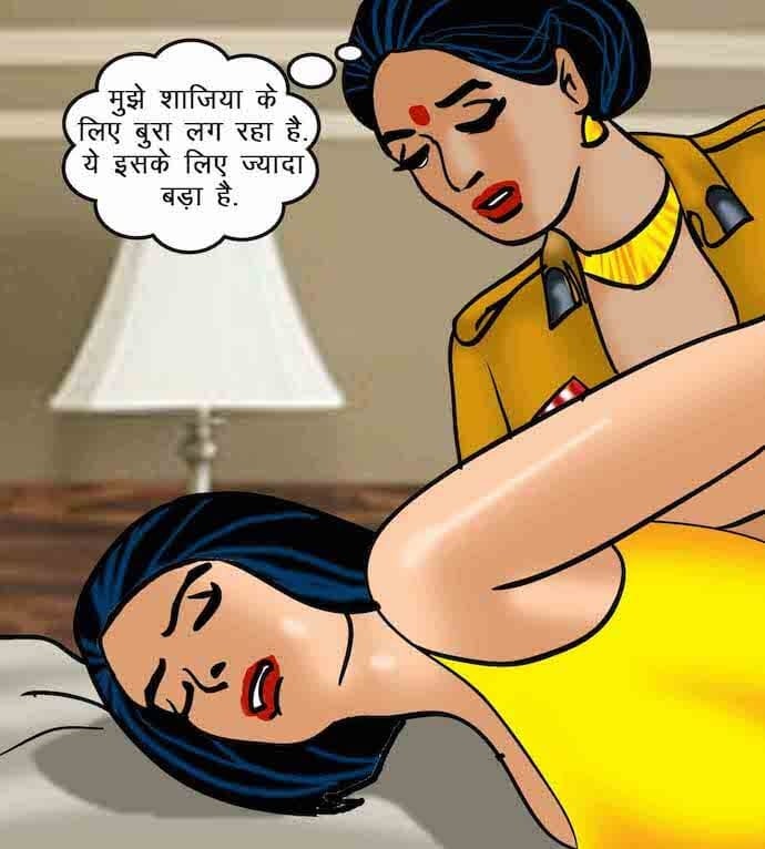 Velamma [Velamma] 64.5 . Velamma - Hindi - Chapter 64 - ब्लैकमेल-2 [Velamma] – page 147