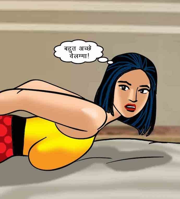 Velamma [Velamma] 64.5 . Velamma - Hindi - Chapter 64 - ब्लैकमेल-2 [Velamma] – page 168