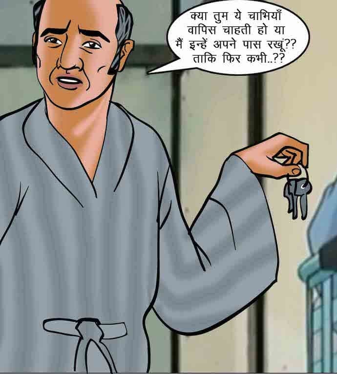 Velamma [Velamma] 64.5 . Velamma - Hindi - Chapter 64 - ब्लैकमेल-2 [Velamma] – page 32