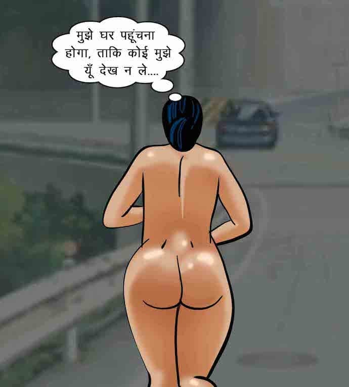 Velamma [Velamma] 64.5 . Velamma - Hindi - Chapter 64 - ब्लैकमेल-2 [Velamma] – page 4