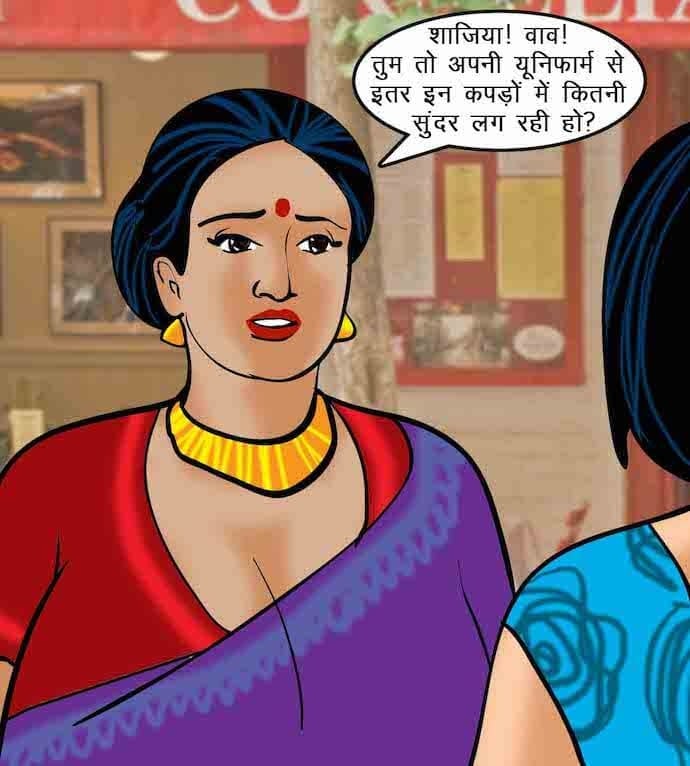 Velamma [Velamma] 64.5 . Velamma - Hindi - Chapter 64 - ब्लैकमेल-2 [Velamma] – page 44