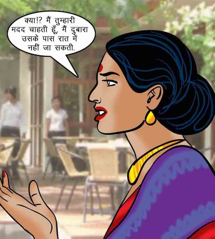 Velamma [Velamma] 64.5 . Velamma - Hindi - Chapter 64 - ब्लैकमेल-2 [Velamma] – page 50