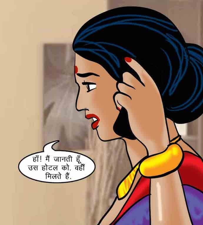 Velamma [Velamma] 64.5 . Velamma - Hindi - Chapter 64 - ब्लैकमेल-2 [Velamma] – page 59