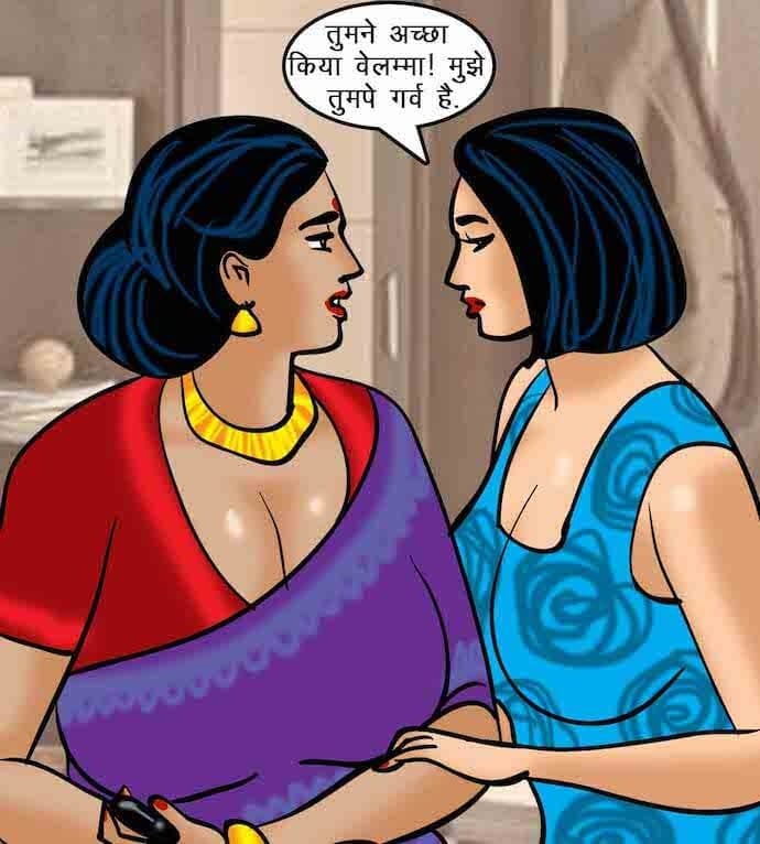 Velamma [Velamma] 64.5 . Velamma - Hindi - Chapter 64 - ब्लैकमेल-2 [Velamma] – page 60
