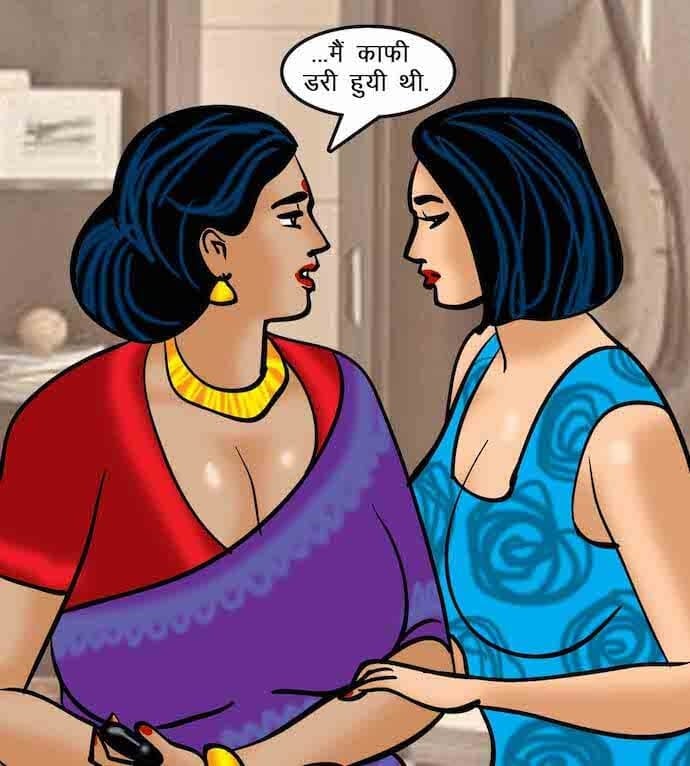 Velamma [Velamma] 64.5 . Velamma - Hindi - Chapter 64 - ब्लैकमेल-2 [Velamma] – page 61