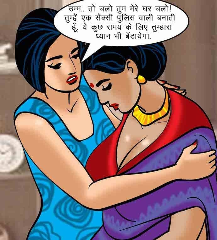 Velamma [Velamma] 64.5 . Velamma - Hindi - Chapter 64 - ब्लैकमेल-2 [Velamma] – page 62