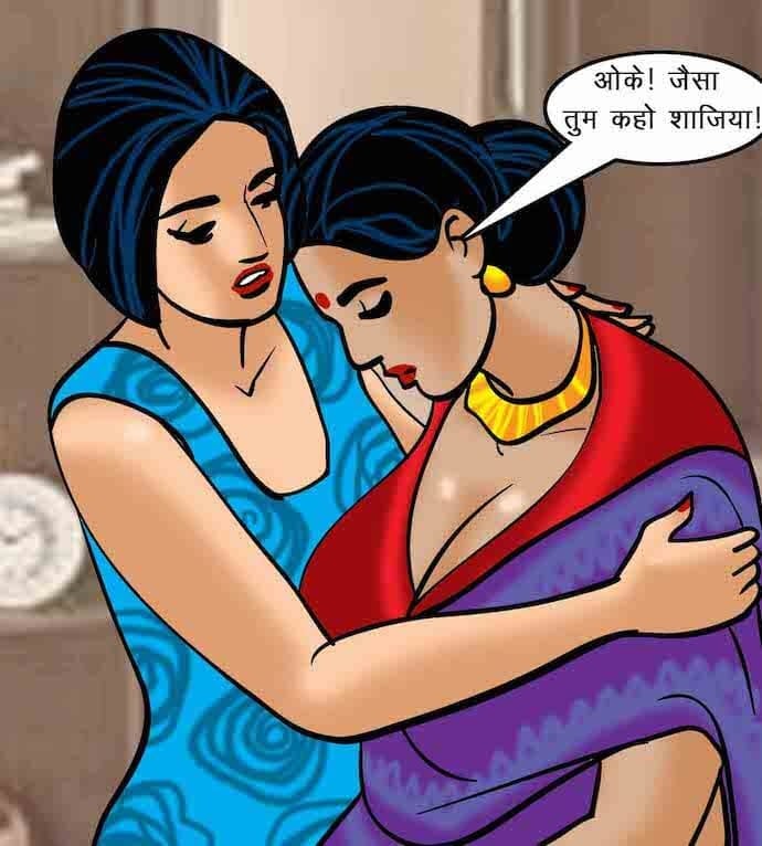 Velamma [Velamma] 64.5 . Velamma - Hindi - Chapter 64 - ब्लैकमेल-2 [Velamma] – page 63