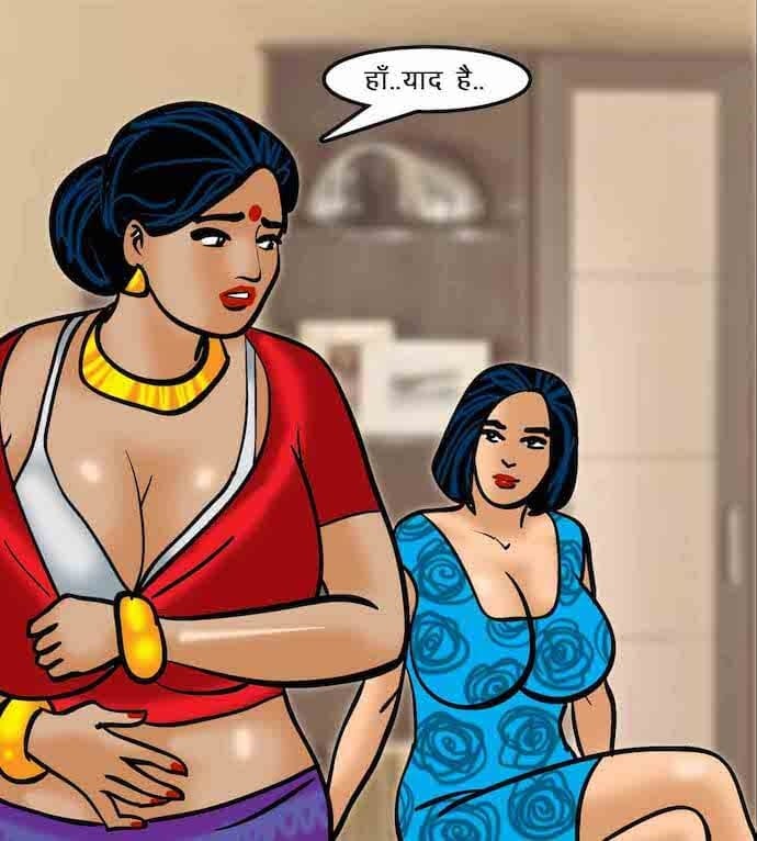 Velamma [Velamma] 64.5 . Velamma - Hindi - Chapter 64 - ब्लैकमेल-2 [Velamma] – page 67