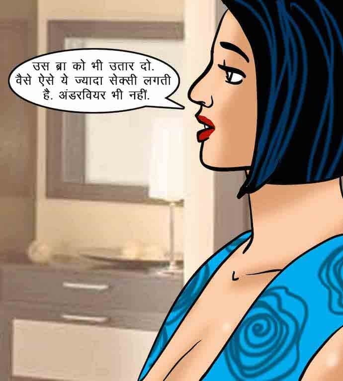 Velamma [Velamma] 64.5 . Velamma - Hindi - Chapter 64 - ब्लैकमेल-2 [Velamma] – page 68