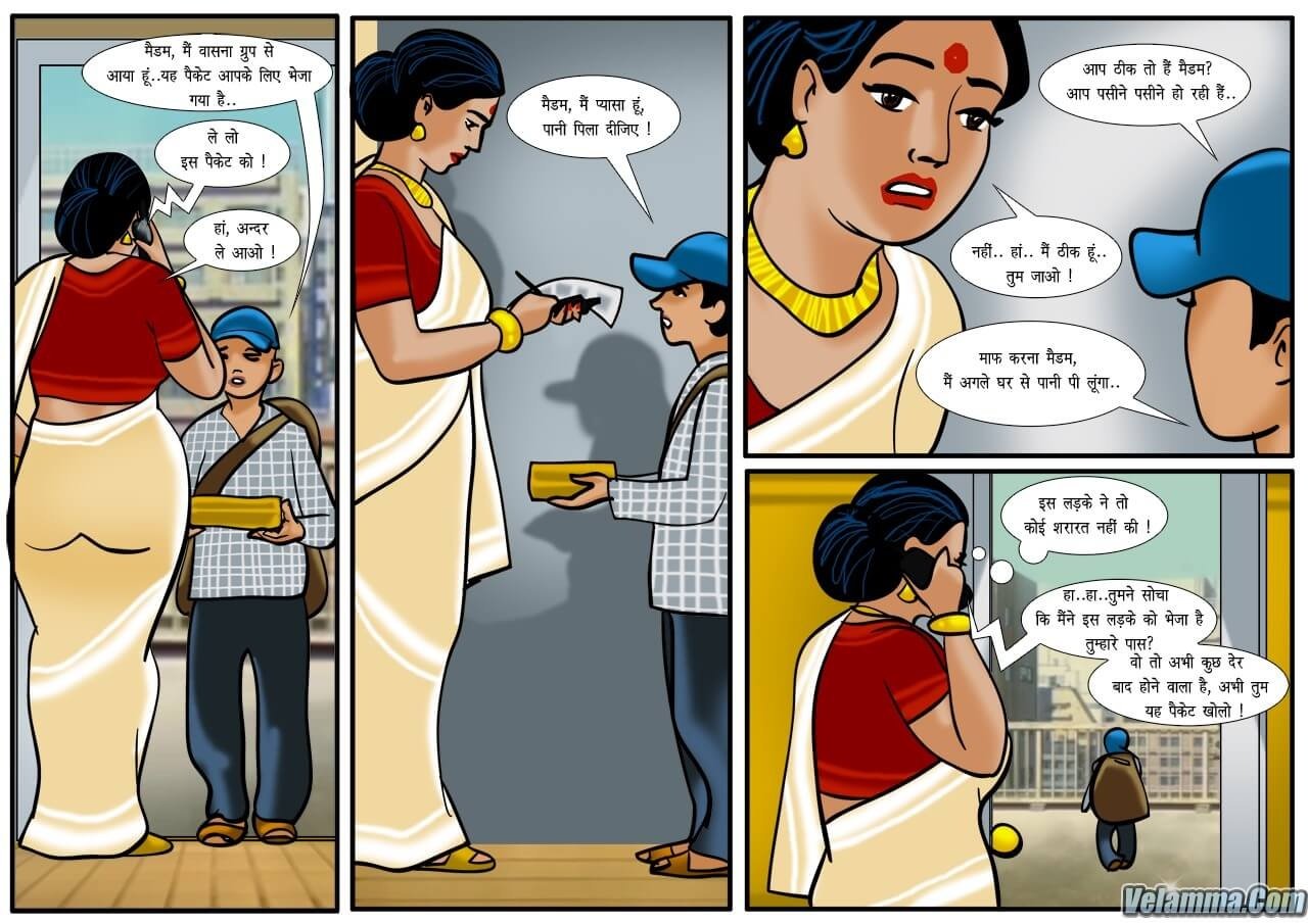 Velamma [Velamma] 16.5 . Velamma - Hindi - Chapter 16 - अनचाहे उपहार [Velamma] – page 8