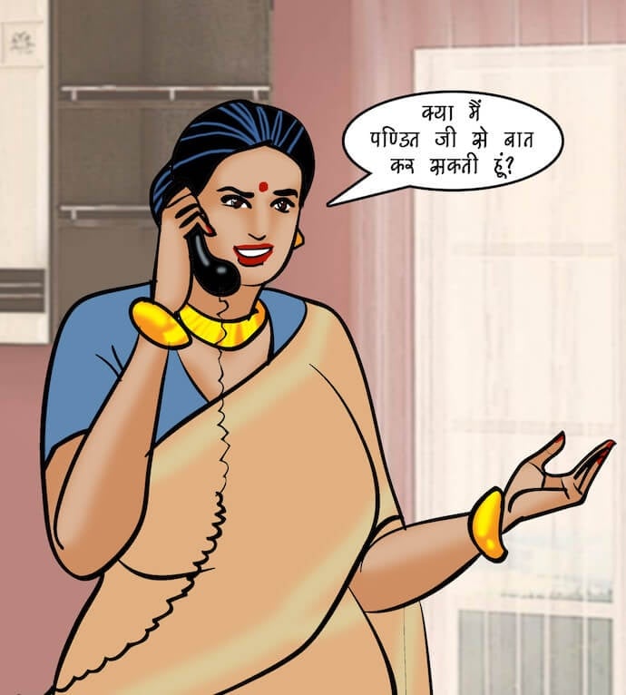 Velamma [Velamma] 95.5 . Velamma - Hindi - Chapter 95 - शादी के लिए बयाना [Velamma] – page 10