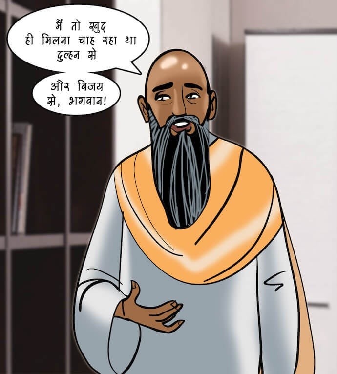 Velamma [Velamma] 95.5 . Velamma - Hindi - Chapter 95 - शादी के लिए बयाना [Velamma] – page 16