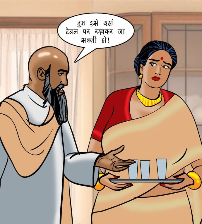 Velamma [Velamma] 95.5 . Velamma - Hindi - Chapter 95 - शादी के लिए बयाना [Velamma] – page 24