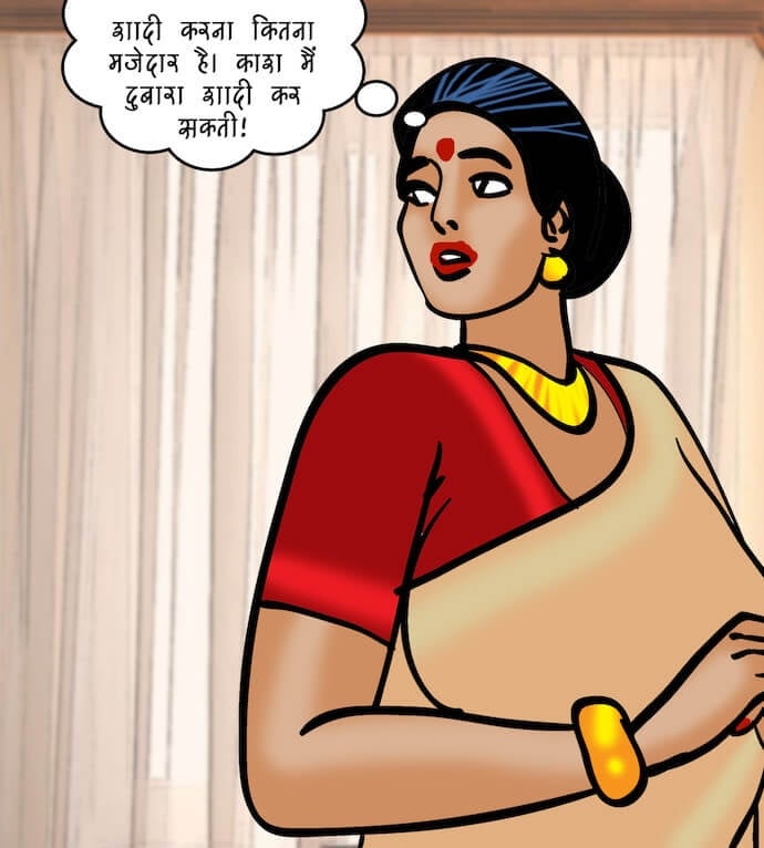 Velamma [Velamma] 95.5 . Velamma - Hindi - Chapter 95 - शादी के लिए बयाना [Velamma] – page 26