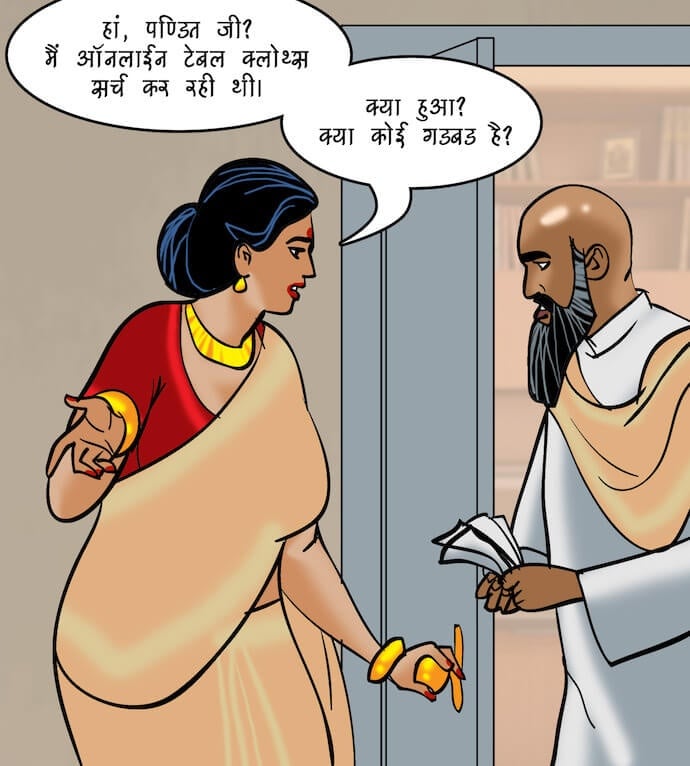 Velamma [Velamma] 95.5 . Velamma - Hindi - Chapter 95 - शादी के लिए बयाना [Velamma] – page 30