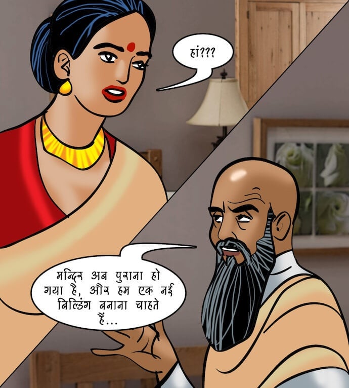 Velamma [Velamma] 95.5 . Velamma - Hindi - Chapter 95 - शादी के लिए बयाना [Velamma] – page 37