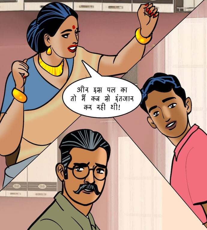 Velamma [Velamma] 95.5 . Velamma - Hindi - Chapter 95 - शादी के लिए बयाना [Velamma] – page 4