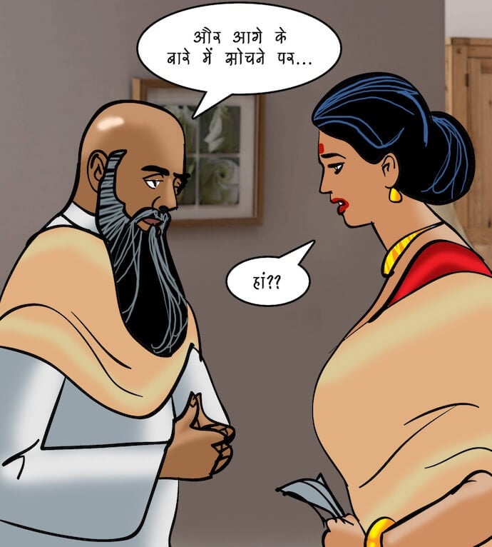 Velamma [Velamma] 95.5 . Velamma - Hindi - Chapter 95 - शादी के लिए बयाना [Velamma] – page 43